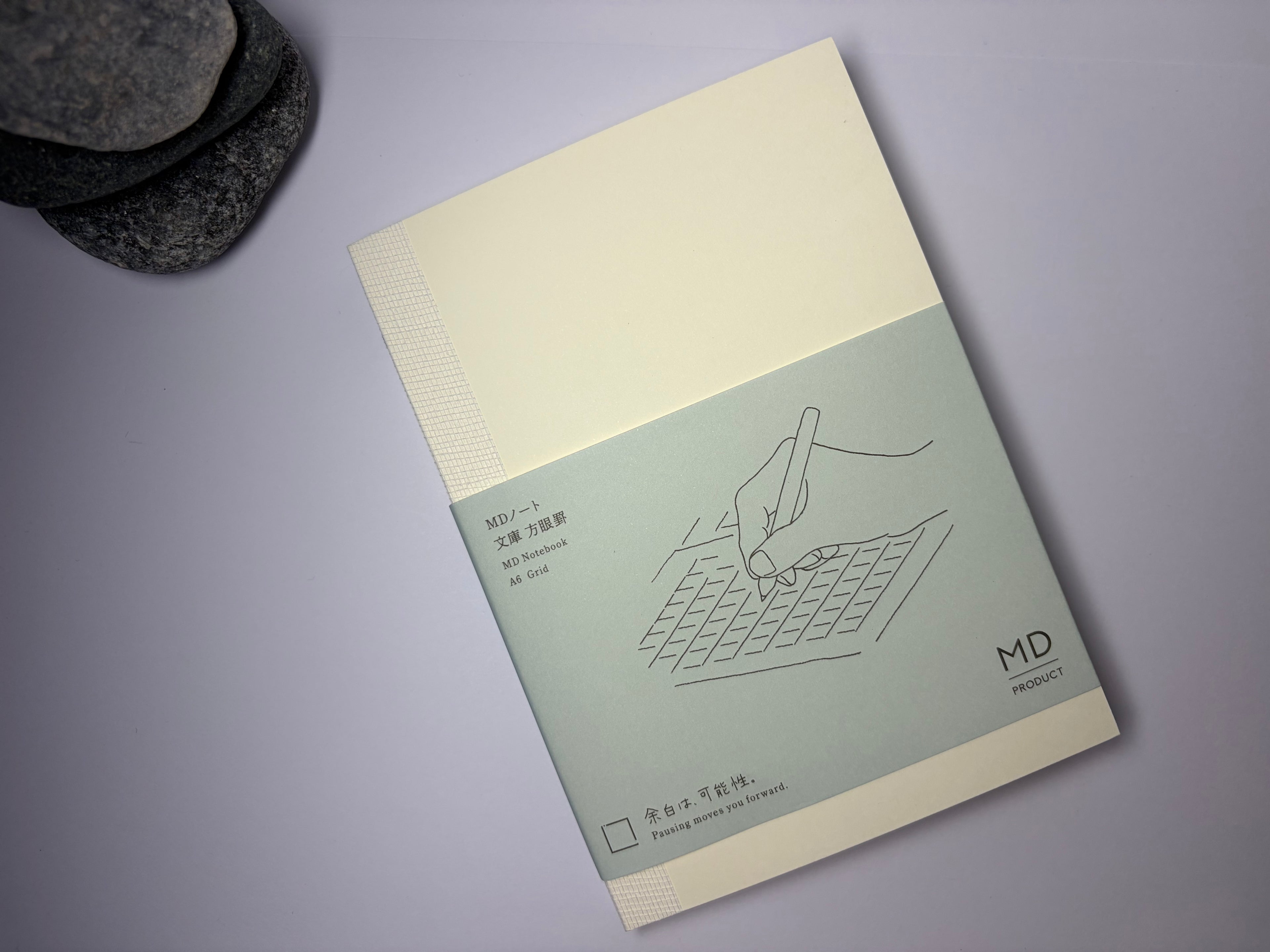 Midori MD Notebook A6 — Karo 5 mm, 176 Seiten