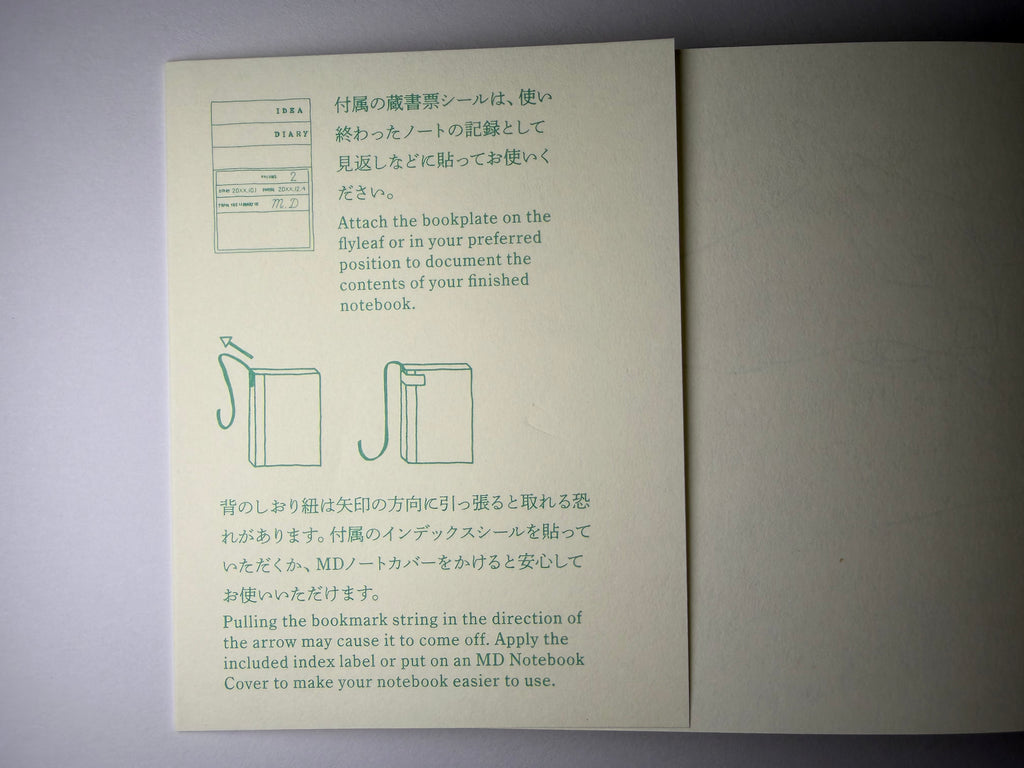 Midori MD Notebook A5 — Punktraster 5 mm, 176 Seiten