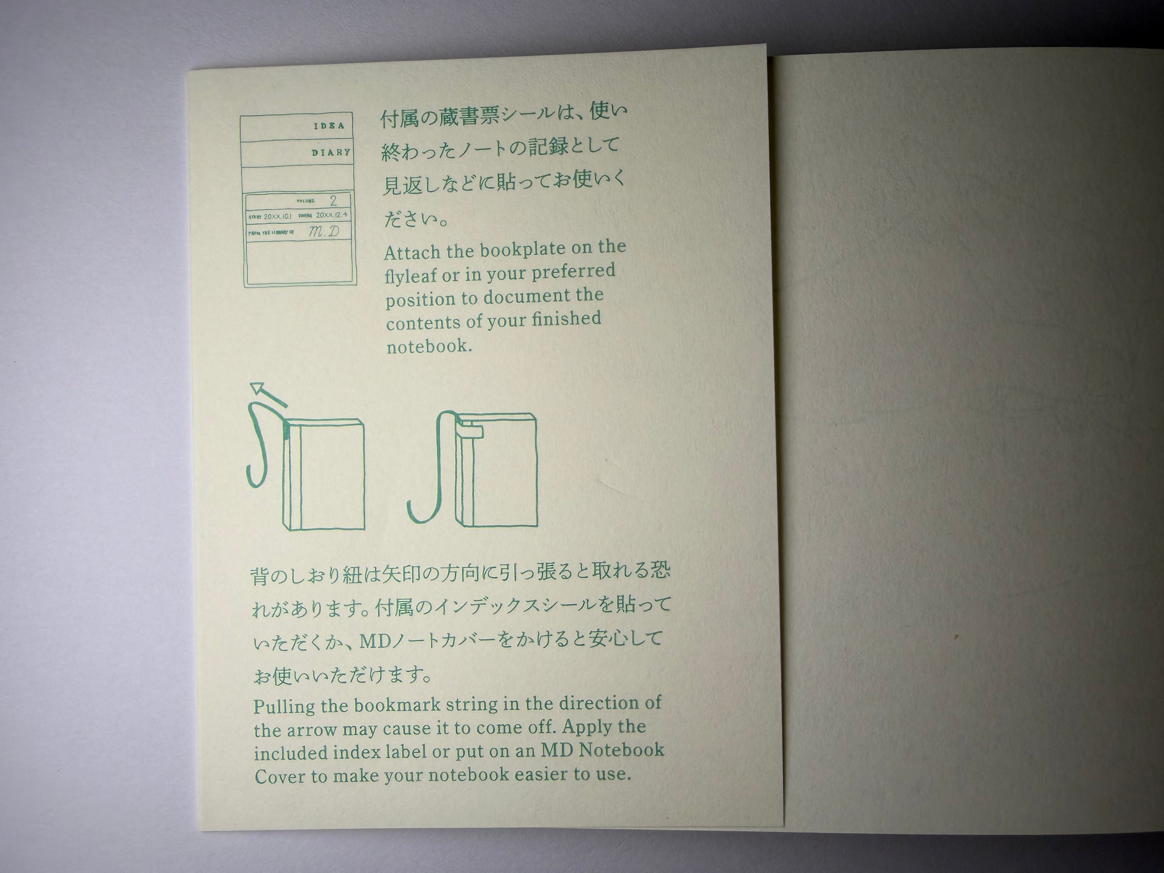 Midori MD Notebook A5 — Punktraster 5 mm, 176 Seiten