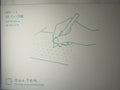 Midori MD Notebook A5 — Punktraster 5 mm, 176 Seiten