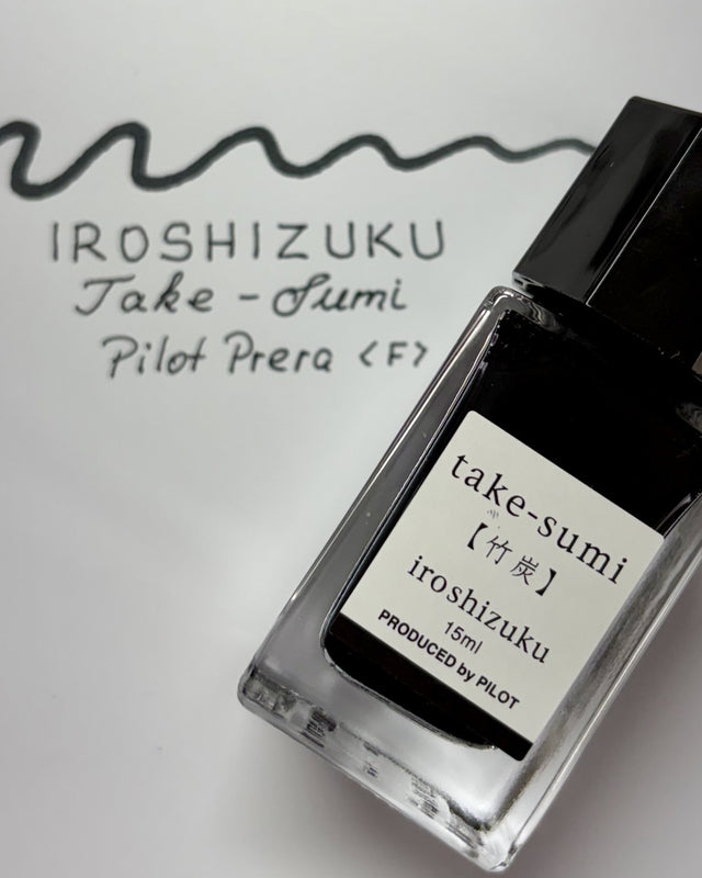 Pilot Iroshizuku Take-Sumi, 15ml Tintenflasche