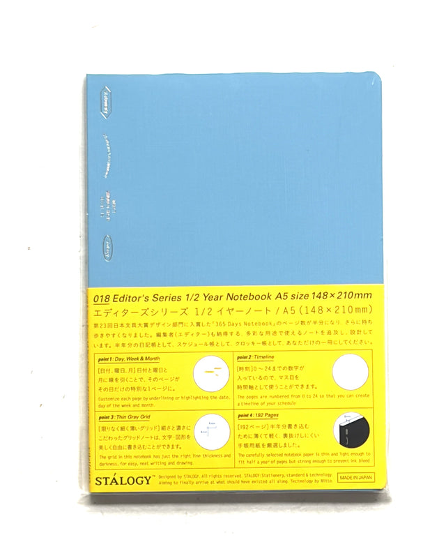Stalogy 1/2 Year Notebook