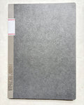 Stalogy New Vintage Notebook, Farbe Grau